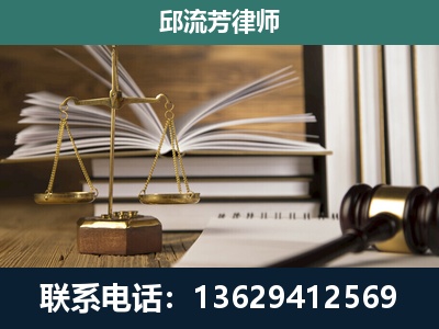 泰安-执业经验约8年
