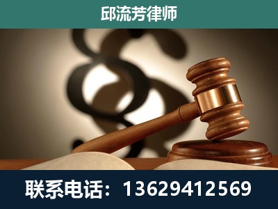 泰安-委托诉讼代理人