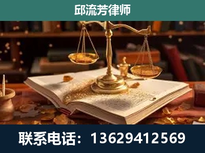 泰安-新型网络犯罪