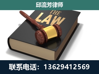 泰安-涵盖多种复杂案件