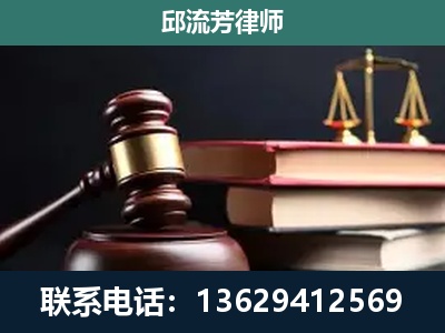 泰安-离婚类案件