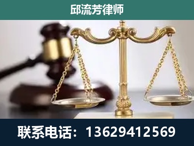 泰安-刑事案件