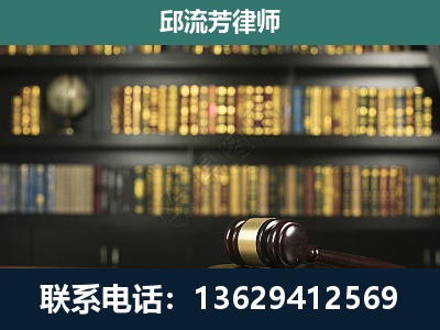 泰安-经济类案件